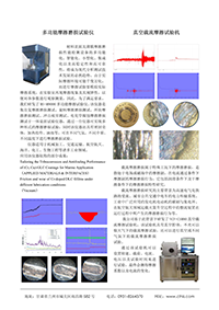 1596438942147919.png 12.png