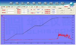 1600224521454694.jpg tidujiazai.jpg